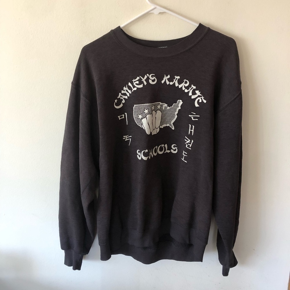 Vintage Karate School Jerzees Sweatshirt